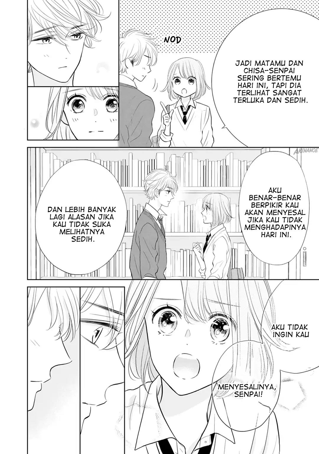 Senpai wa, Ijiwaru ni Tsuki Chapter 16 Gambar 30