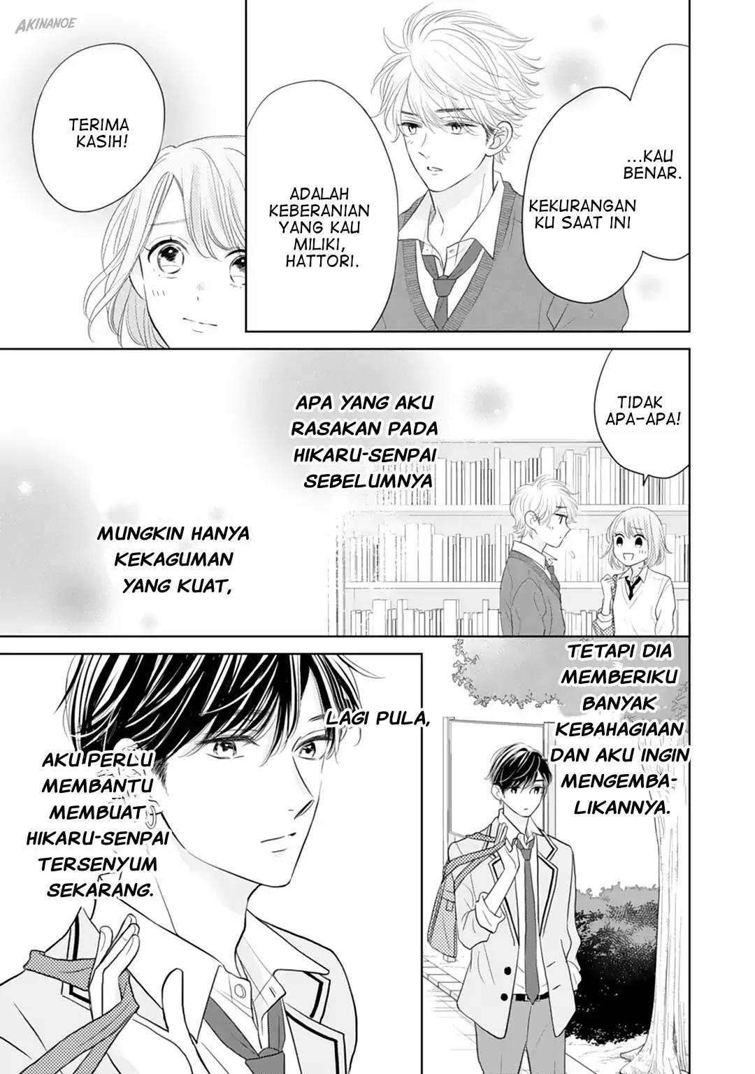 Senpai wa, Ijiwaru ni Tsuki Chapter 16 Gambar 31