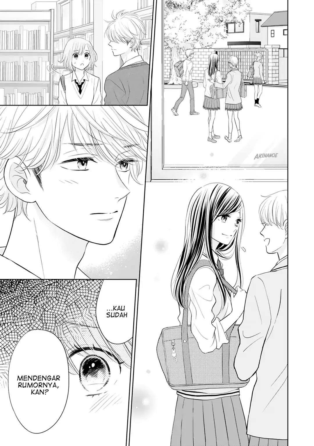 Senpai wa, Ijiwaru ni Tsuki Chapter 16 Gambar 7