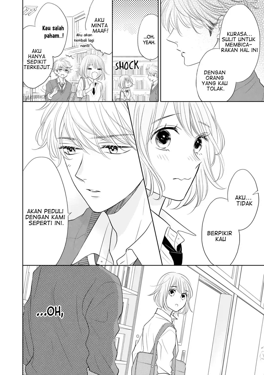Senpai wa, Ijiwaru ni Tsuki Chapter 16 Gambar 10