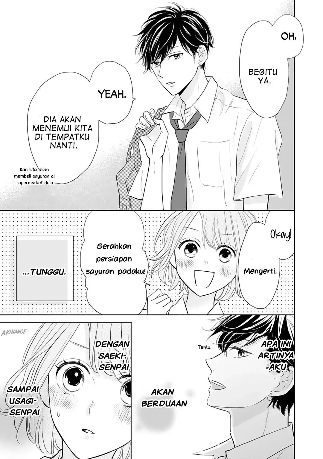 Senpai wa, Ijiwaru ni Tsuki Chapter 12 Gambar 33