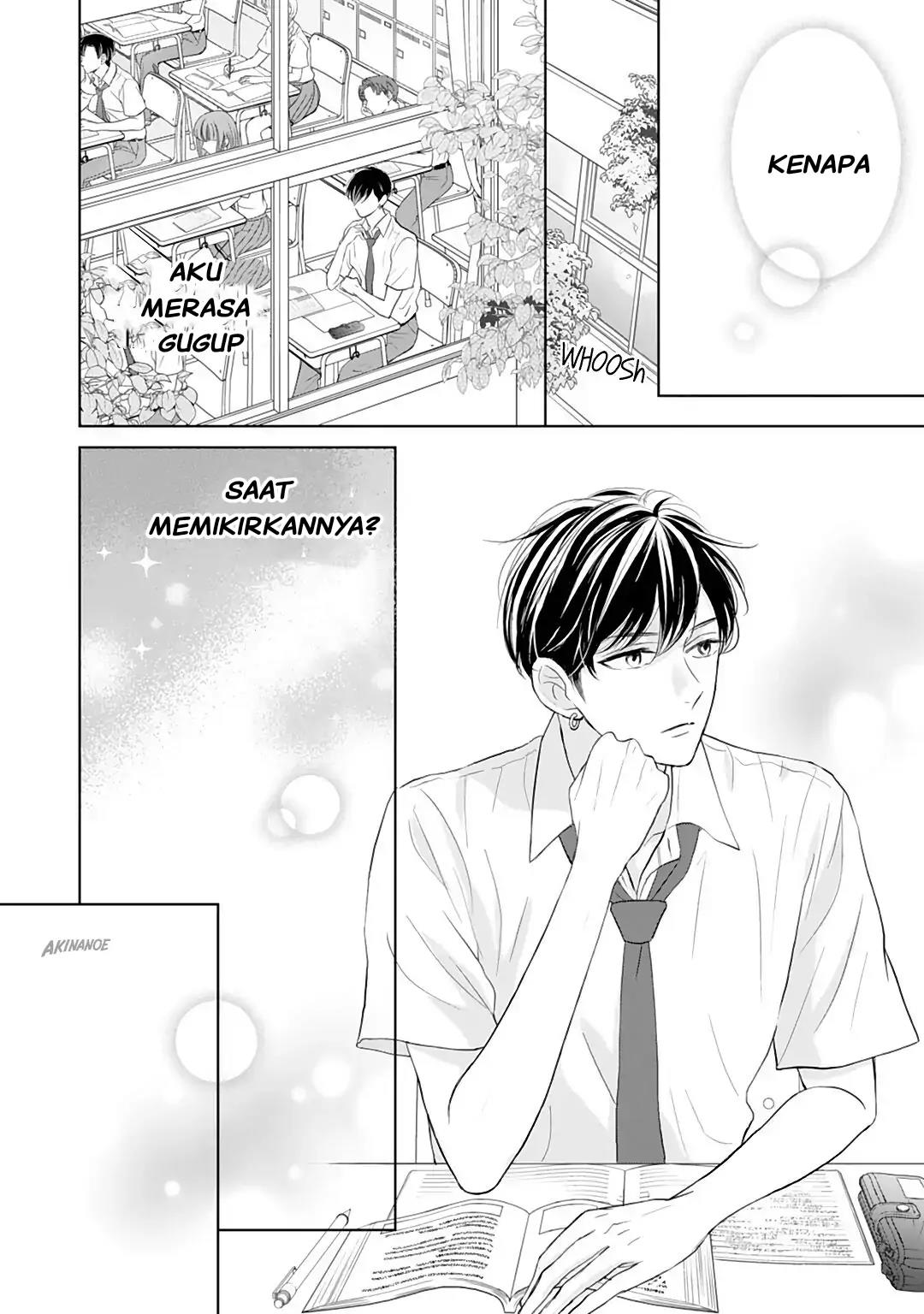 Senpai wa, Ijiwaru ni Tsuki Chapter 10 Gambar 20