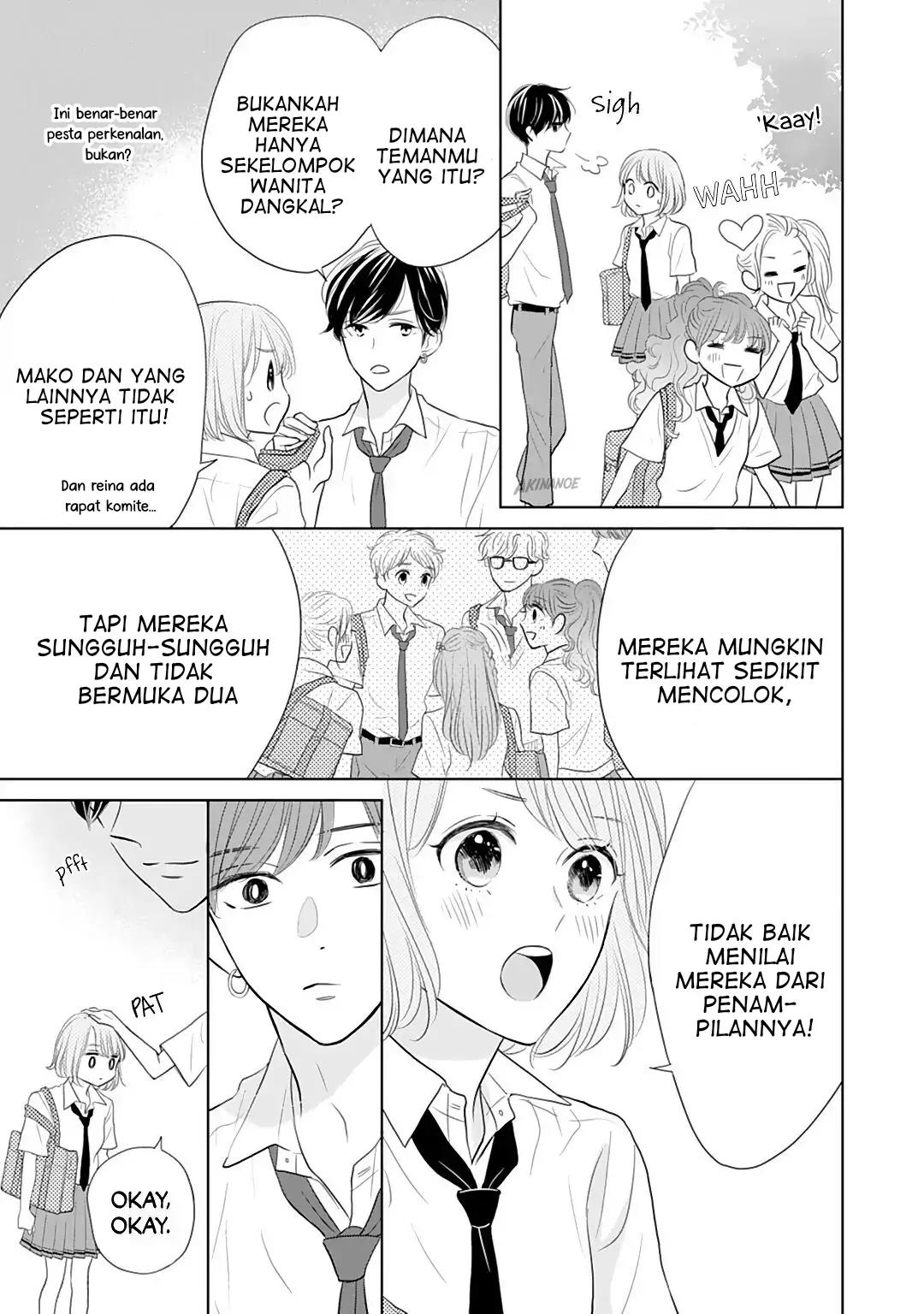 Senpai wa, Ijiwaru ni Tsuki Chapter 10 Gambar 23