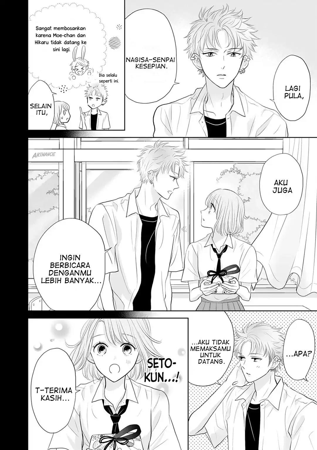 Senpai wa, Ijiwaru ni Tsuki Chapter 10 Gambar 8