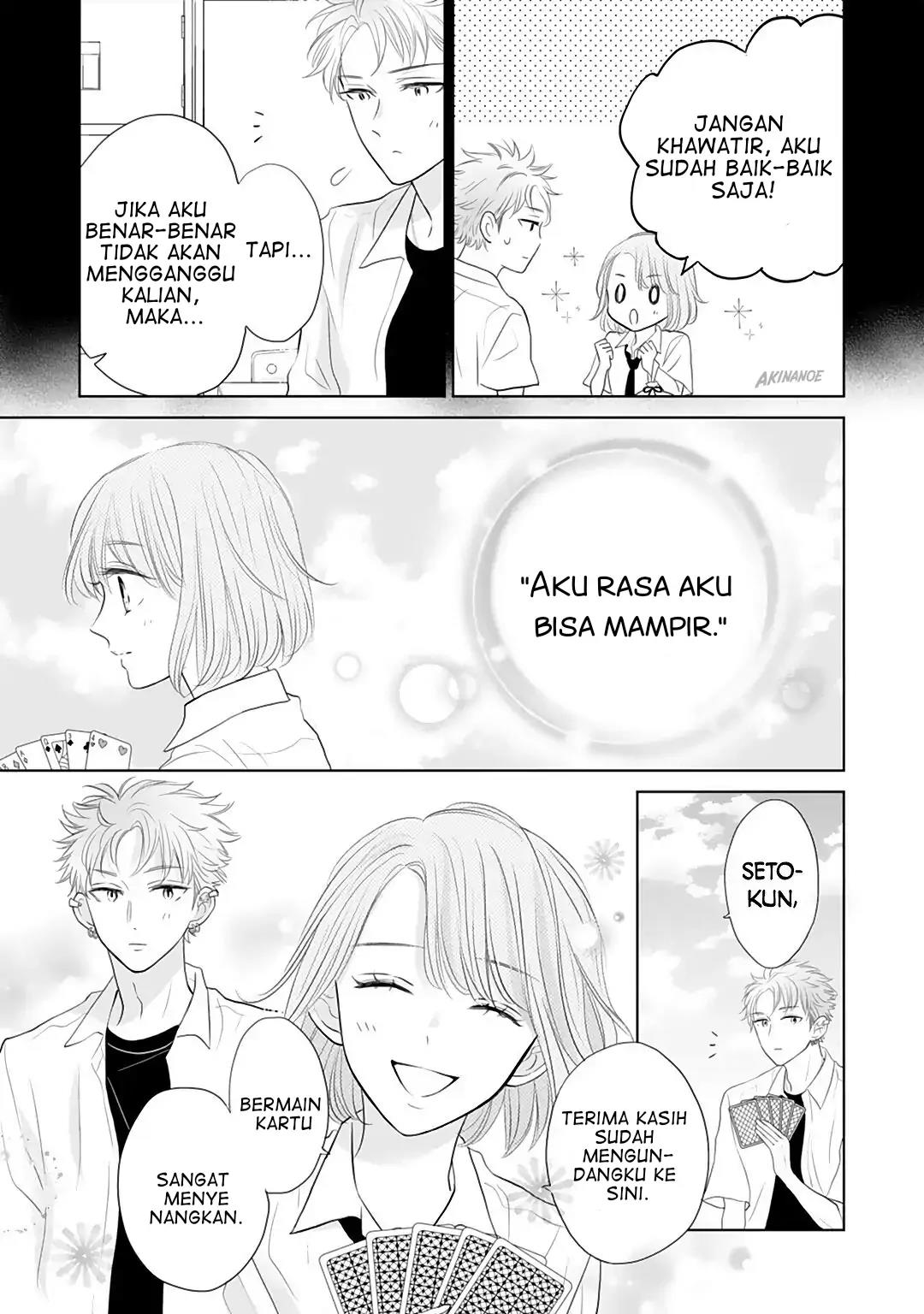 Senpai wa, Ijiwaru ni Tsuki Chapter 10 Gambar 9