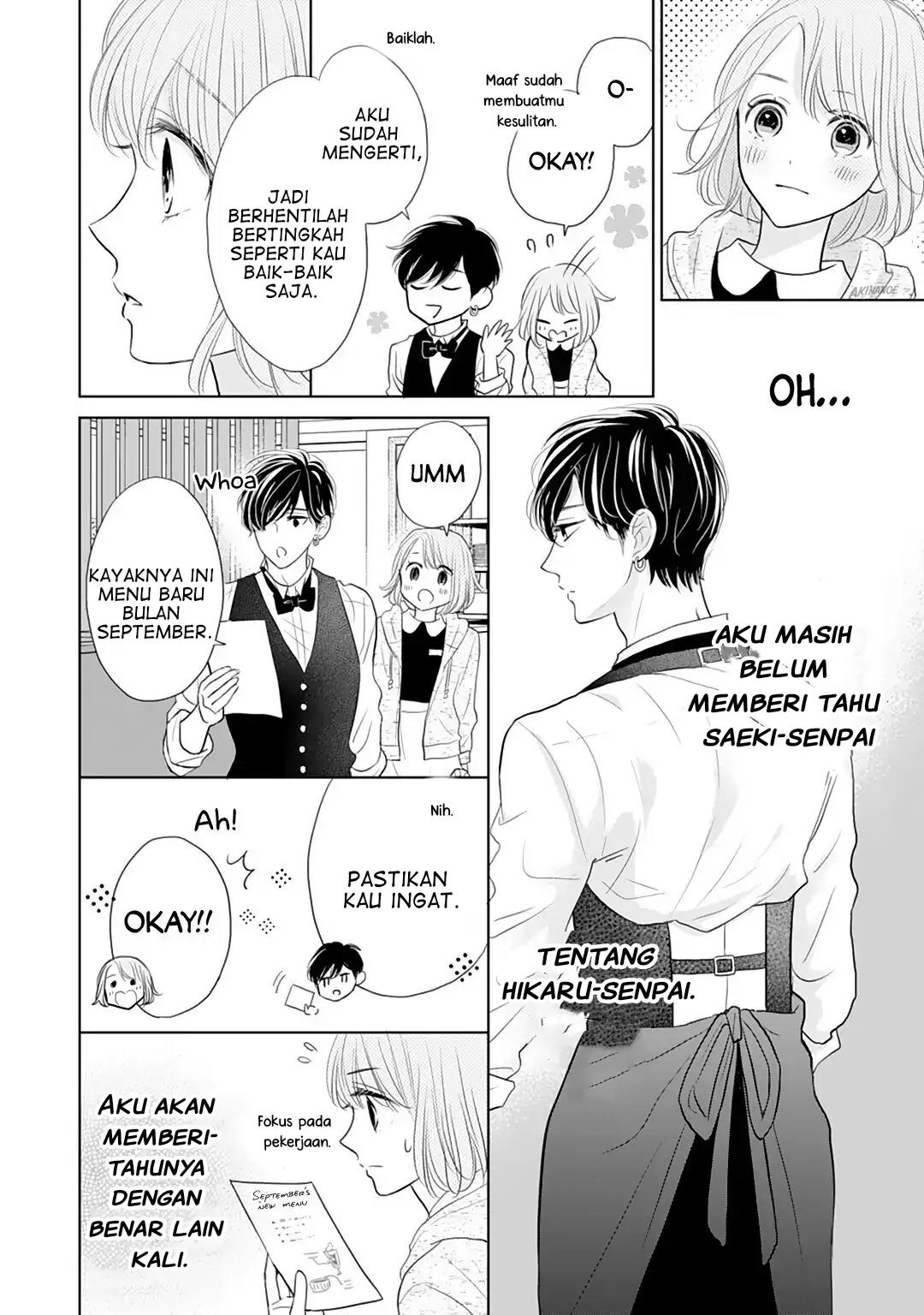 Senpai wa, Ijiwaru ni Tsuki Chapter 9 Gambar 14