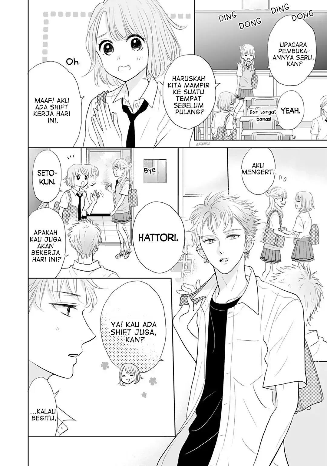Senpai wa, Ijiwaru ni Tsuki Chapter 9 Gambar 16