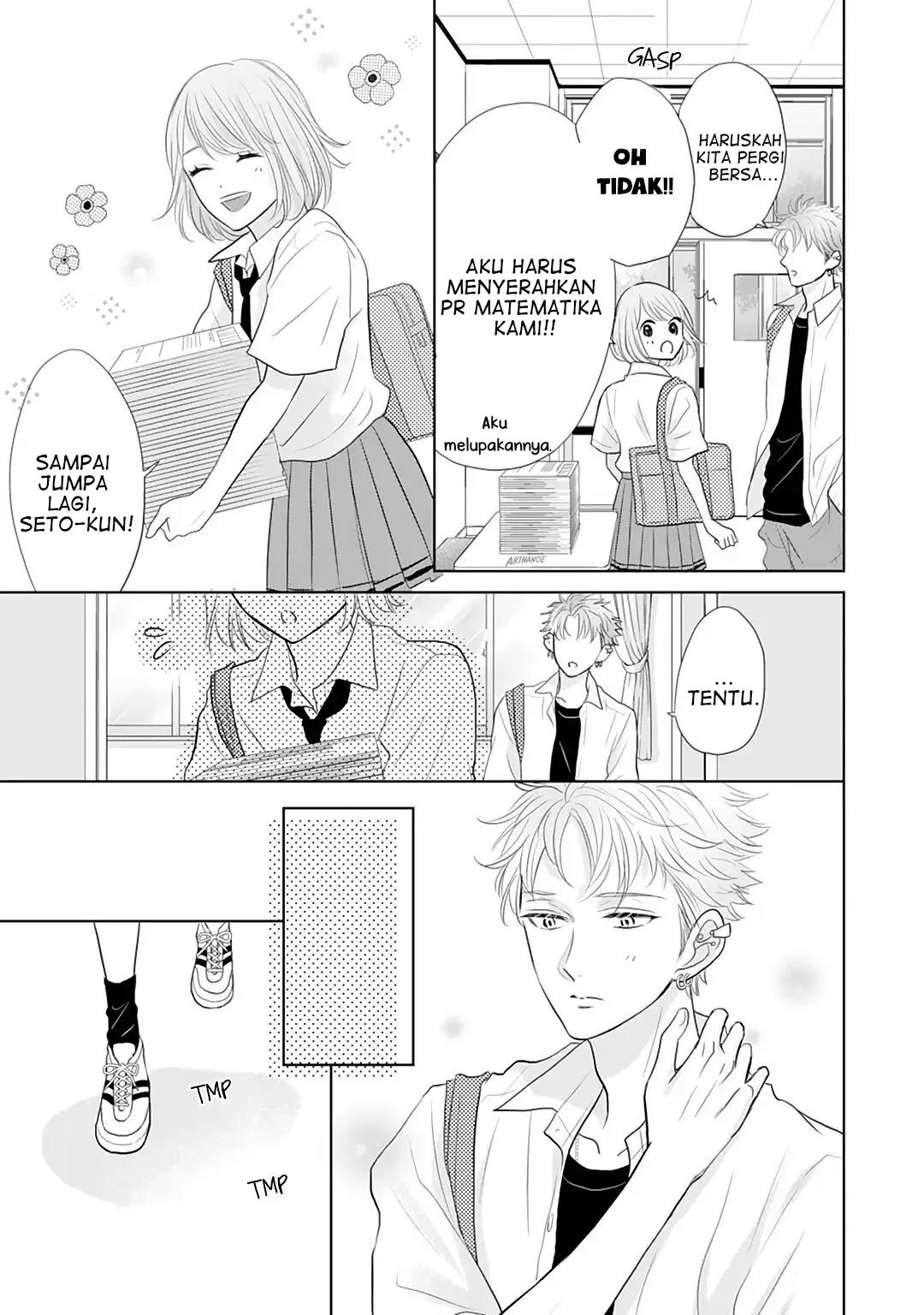 Senpai wa, Ijiwaru ni Tsuki Chapter 9 Gambar 17