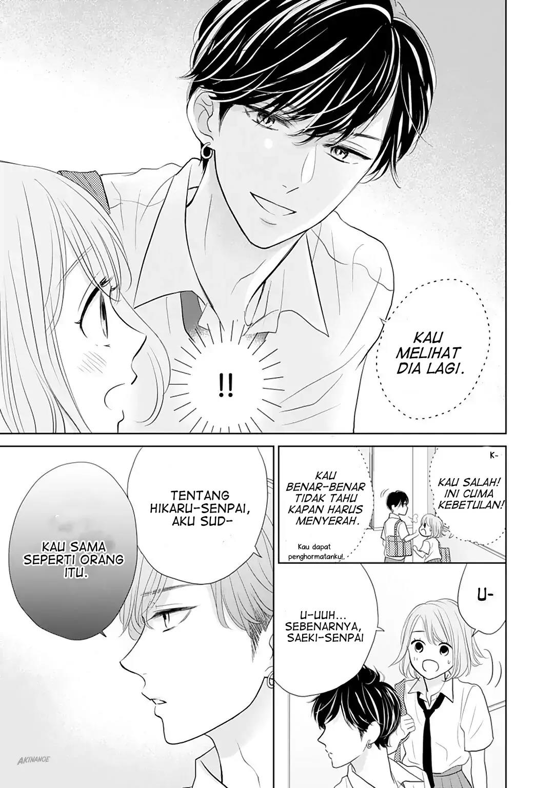 Senpai wa, Ijiwaru ni Tsuki Chapter 9 Gambar 19