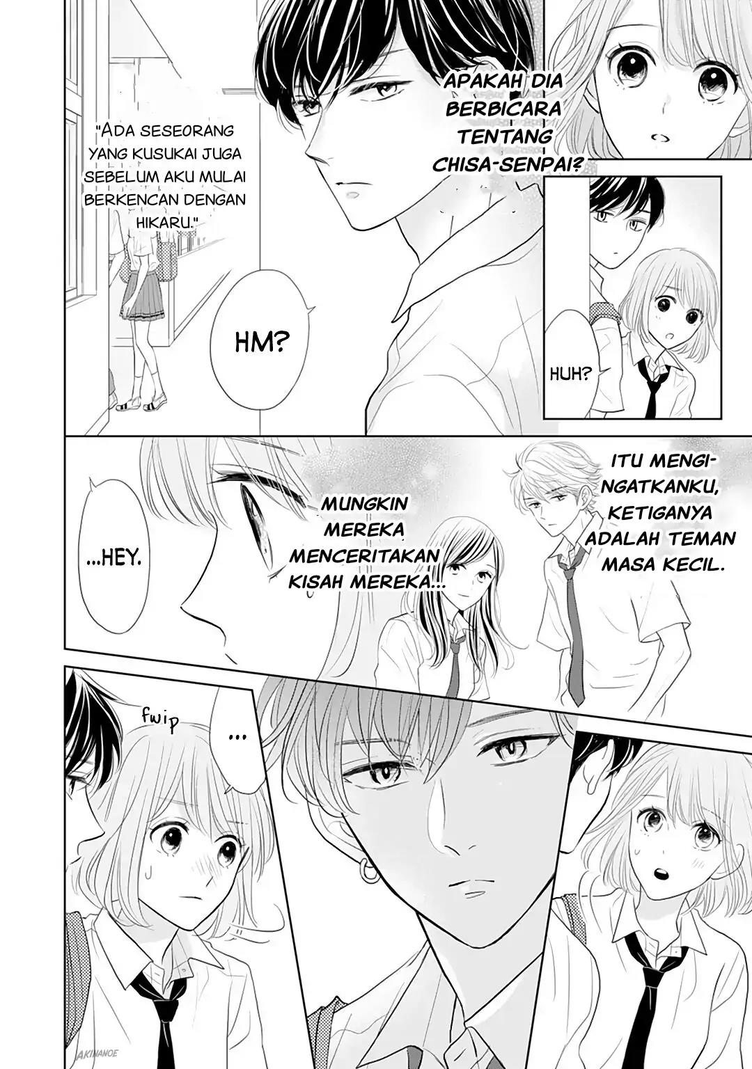 Senpai wa, Ijiwaru ni Tsuki Chapter 9 Gambar 20