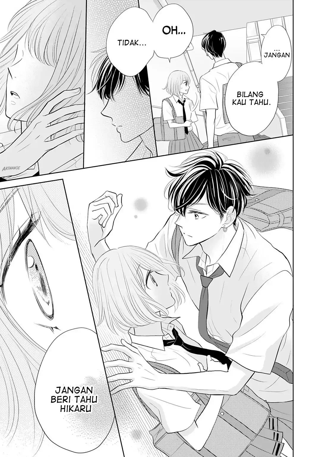 Senpai wa, Ijiwaru ni Tsuki Chapter 9 Gambar 21