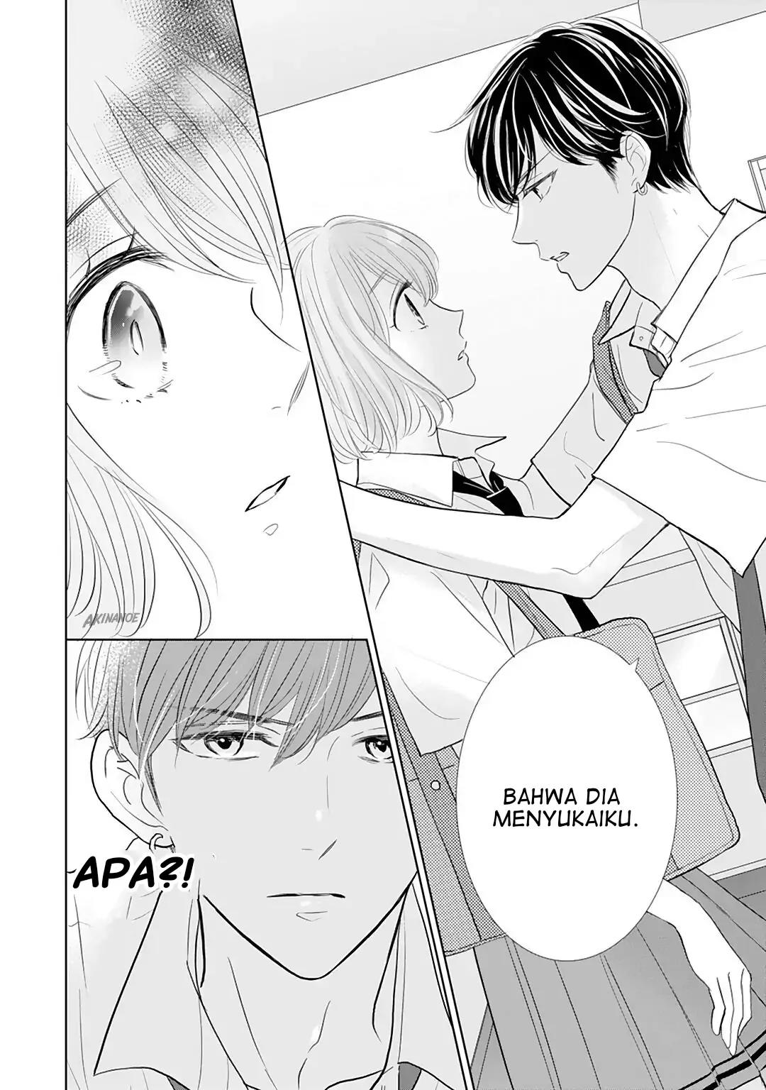 Senpai wa, Ijiwaru ni Tsuki Chapter 9 Gambar 22