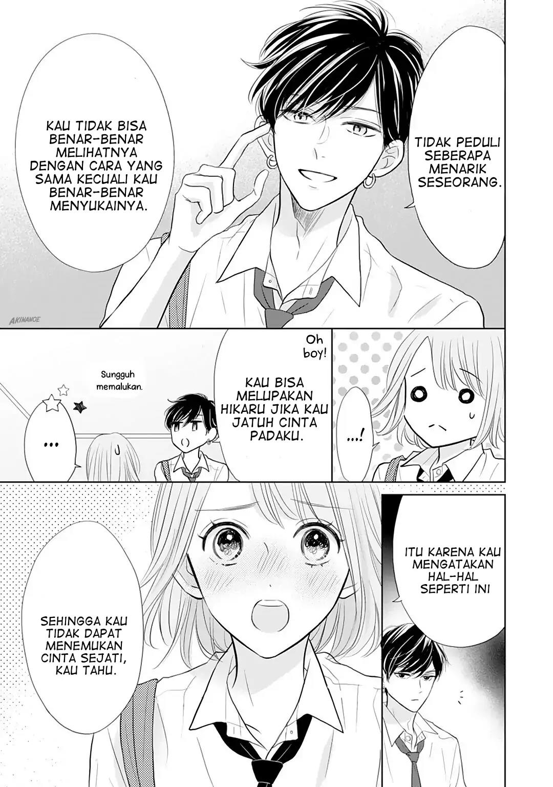 Senpai wa, Ijiwaru ni Tsuki Chapter 9 Gambar 27