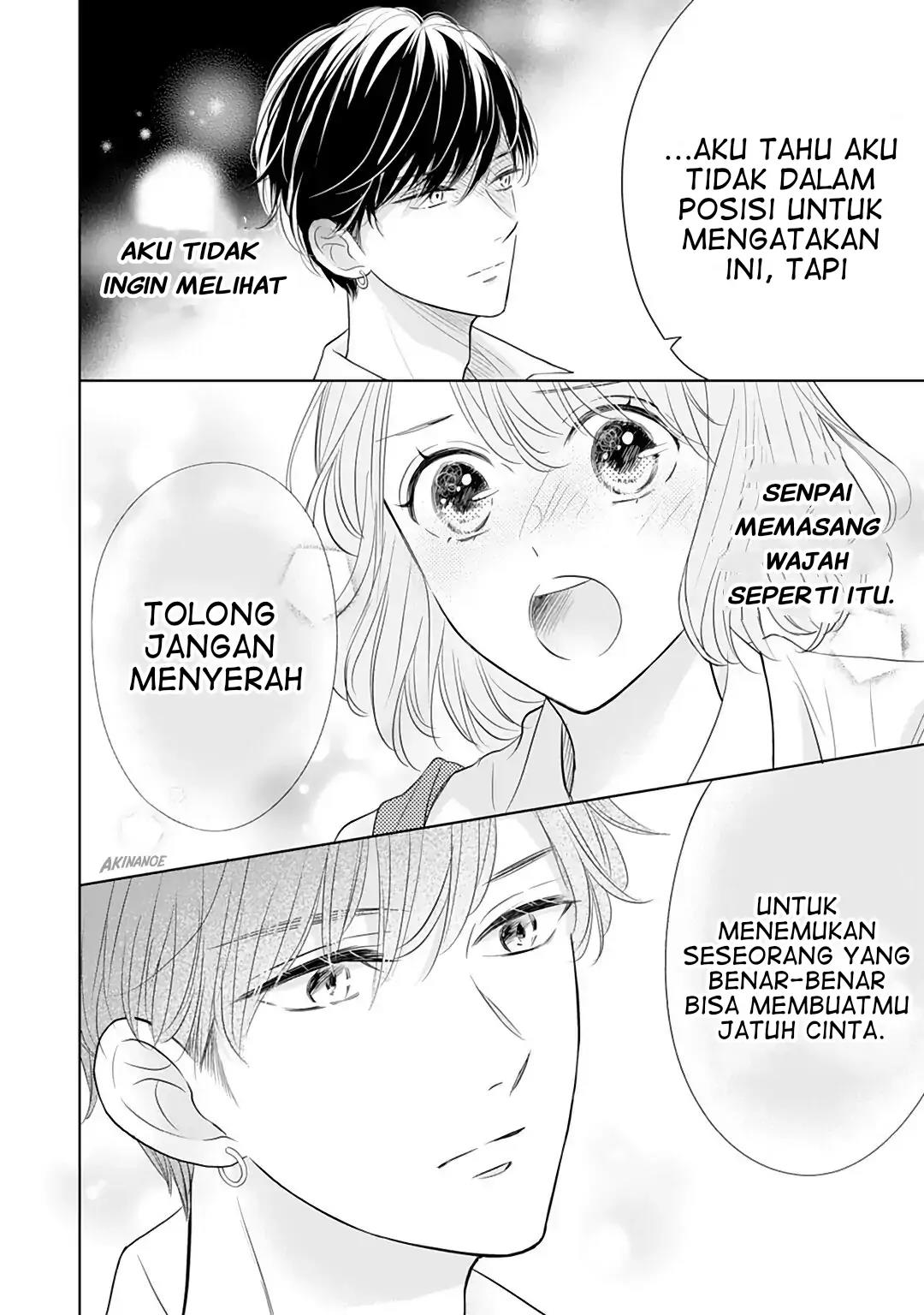 Senpai wa, Ijiwaru ni Tsuki Chapter 9 Gambar 30