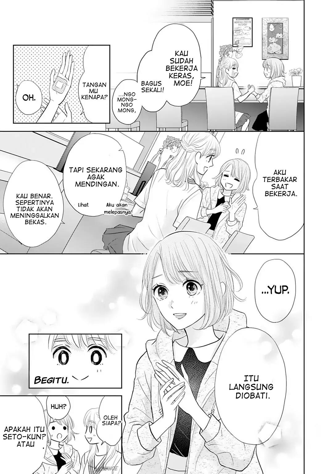 Senpai wa, Ijiwaru ni Tsuki Chapter 9 Gambar 5