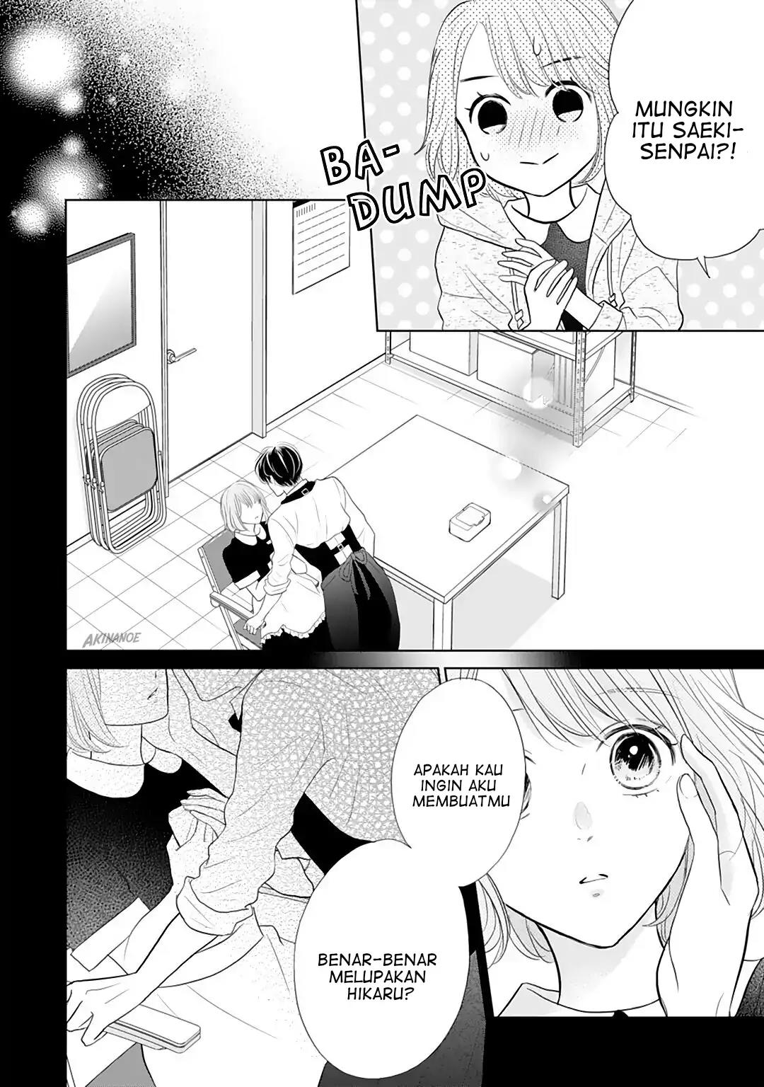 Senpai wa, Ijiwaru ni Tsuki Chapter 9 Gambar 6