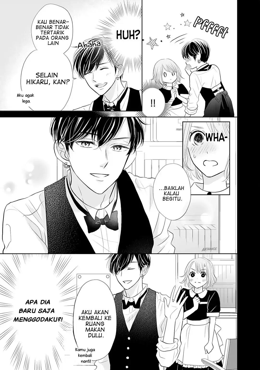 Senpai wa, Ijiwaru ni Tsuki Chapter 9 Gambar 9