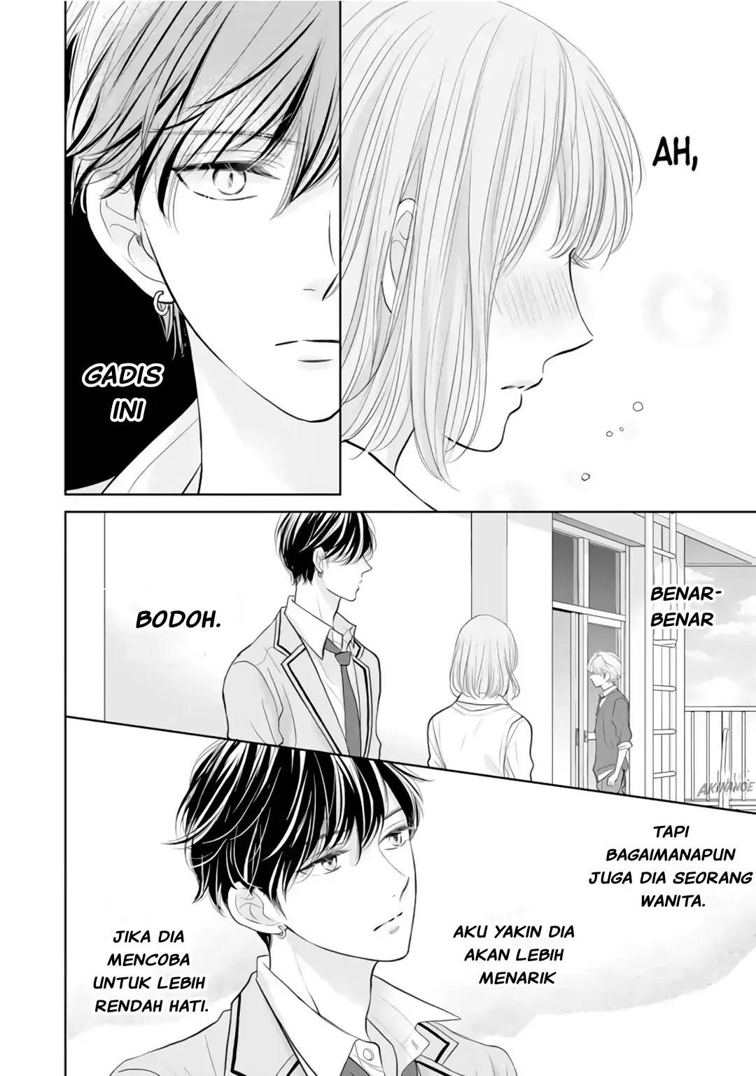 Senpai wa, Ijiwaru ni Tsuki Chapter 3 Gambar 12