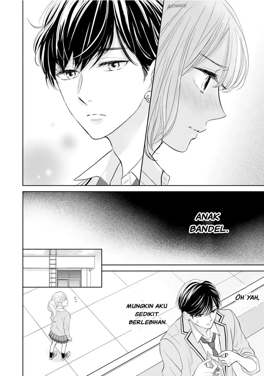 Senpai wa, Ijiwaru ni Tsuki Chapter 3 Gambar 16