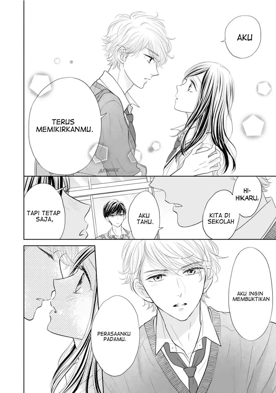 Senpai wa, Ijiwaru ni Tsuki Chapter 3 Gambar 24