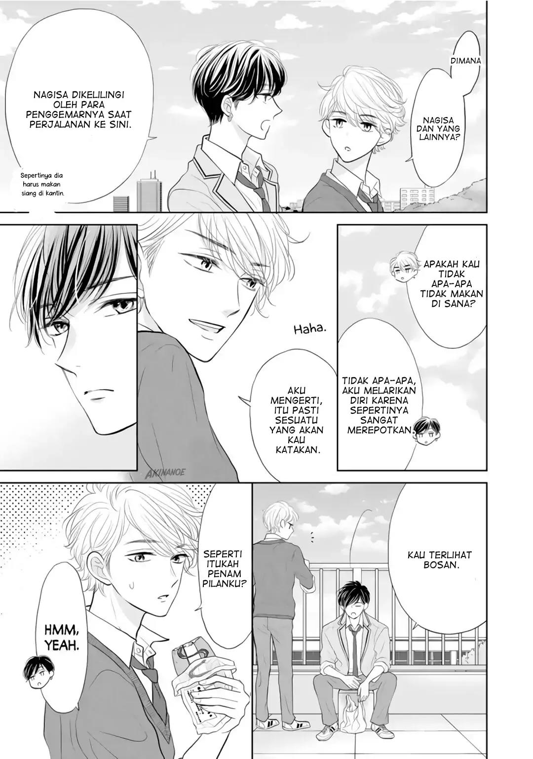 Senpai wa, Ijiwaru ni Tsuki Chapter 3 Gambar 5