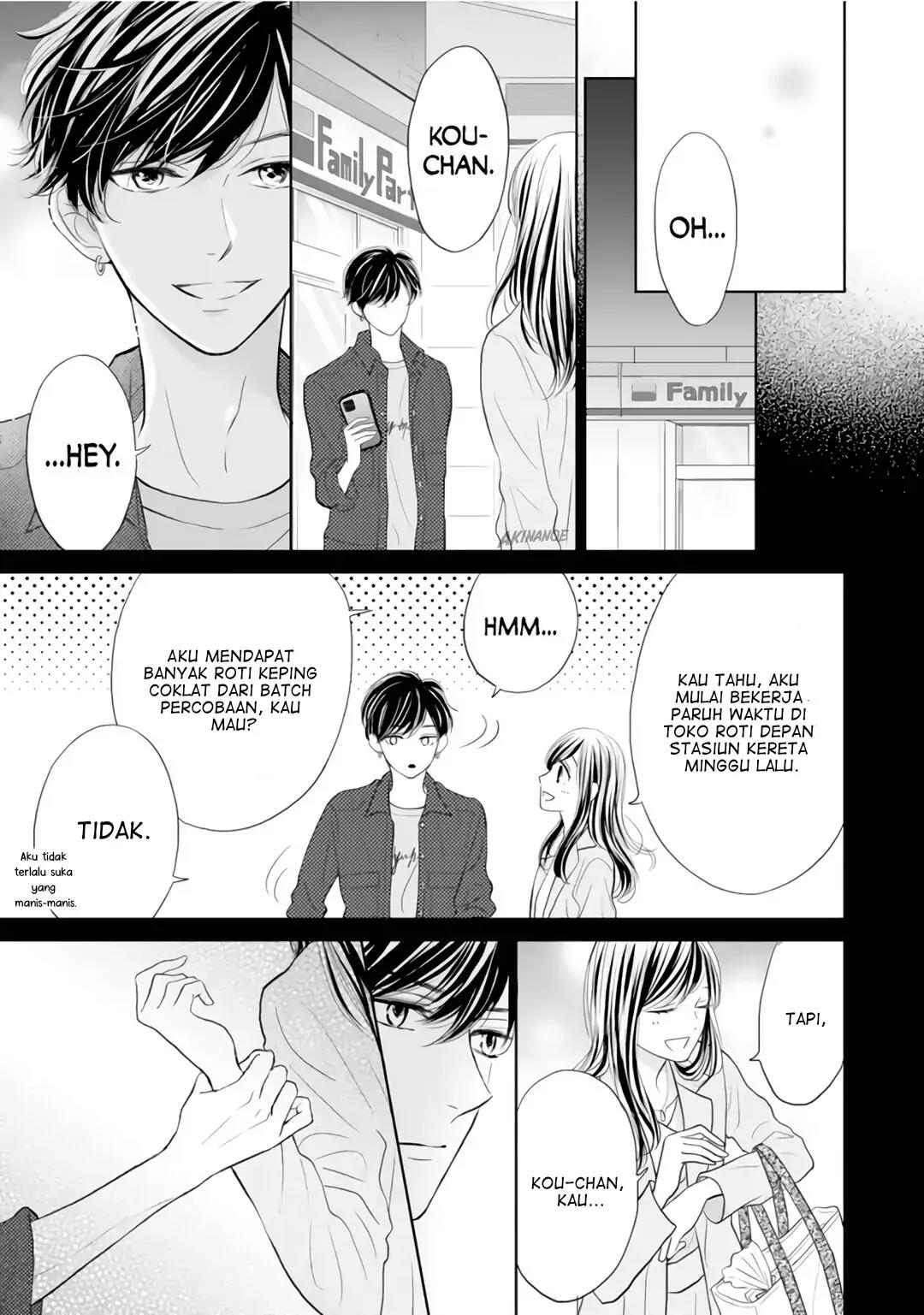 Senpai wa, Ijiwaru ni Tsuki Chapter 3 Gambar 7