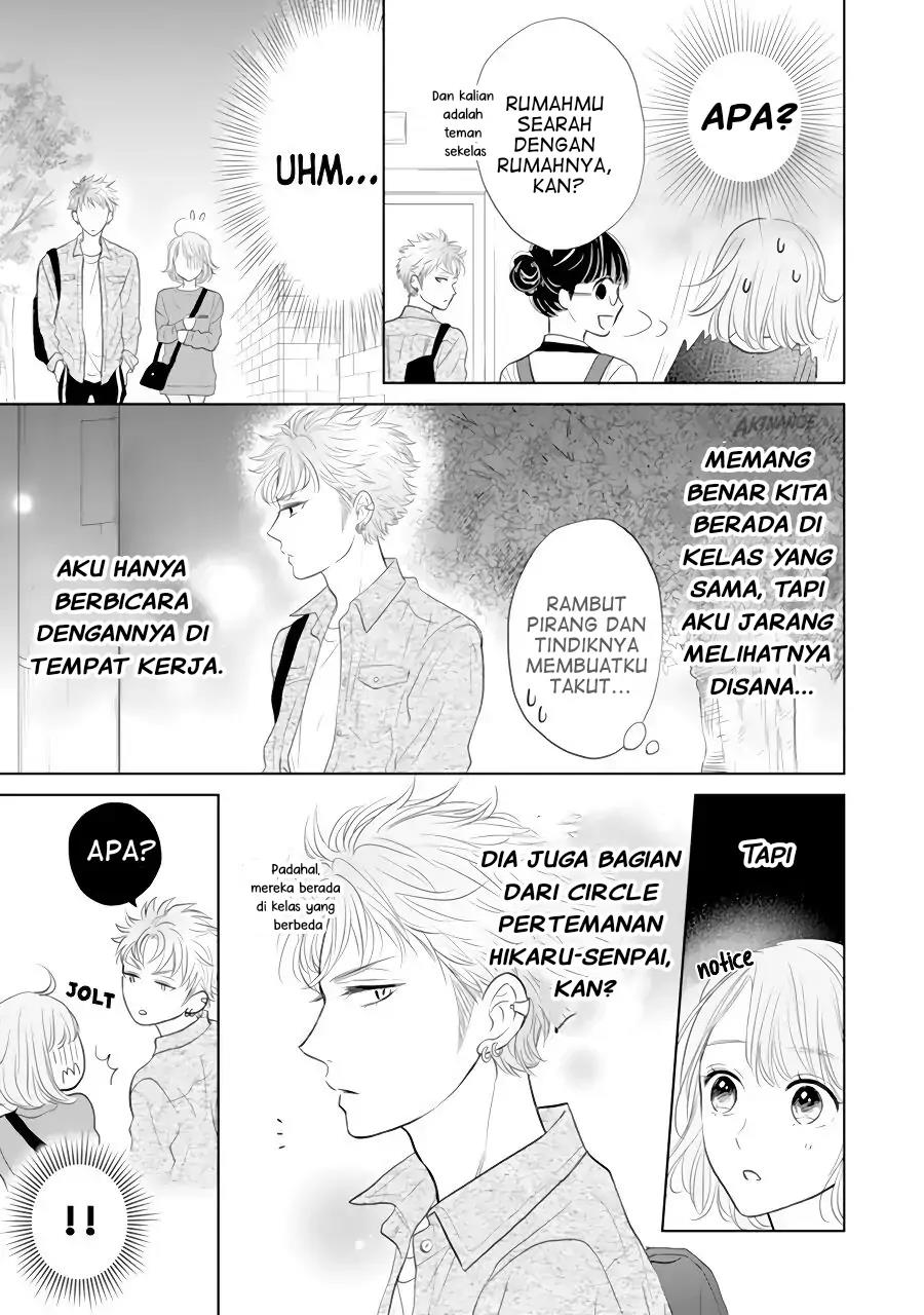 Senpai wa, Ijiwaru ni Tsuki Chapter 2 Gambar 15