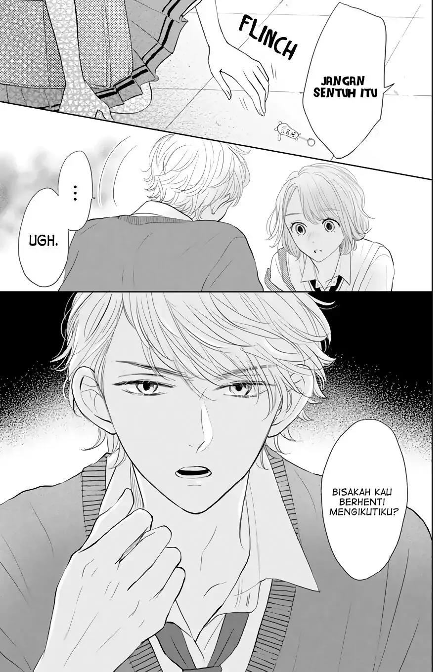 Senpai wa, Ijiwaru ni Tsuki Chapter 1 Gambar 17