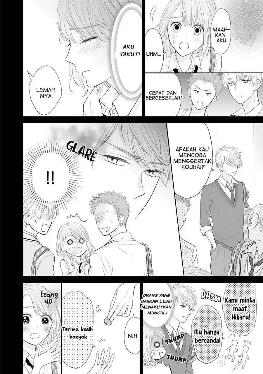 Senpai wa, Ijiwaru ni Tsuki Chapter 1 Gambar 20