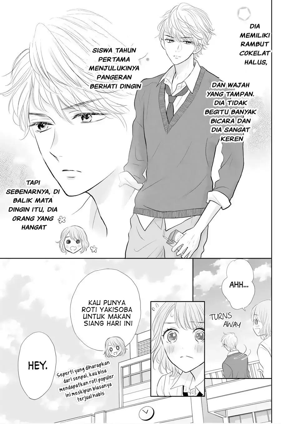 Senpai wa, Ijiwaru ni Tsuki Chapter 1 Gambar 7