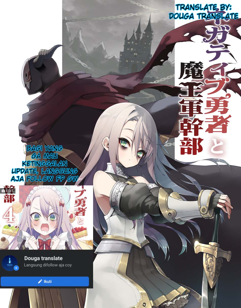 Baca Komik Negatibu Yuusha to Maougunkanbu Chapter 1 Gambar 1