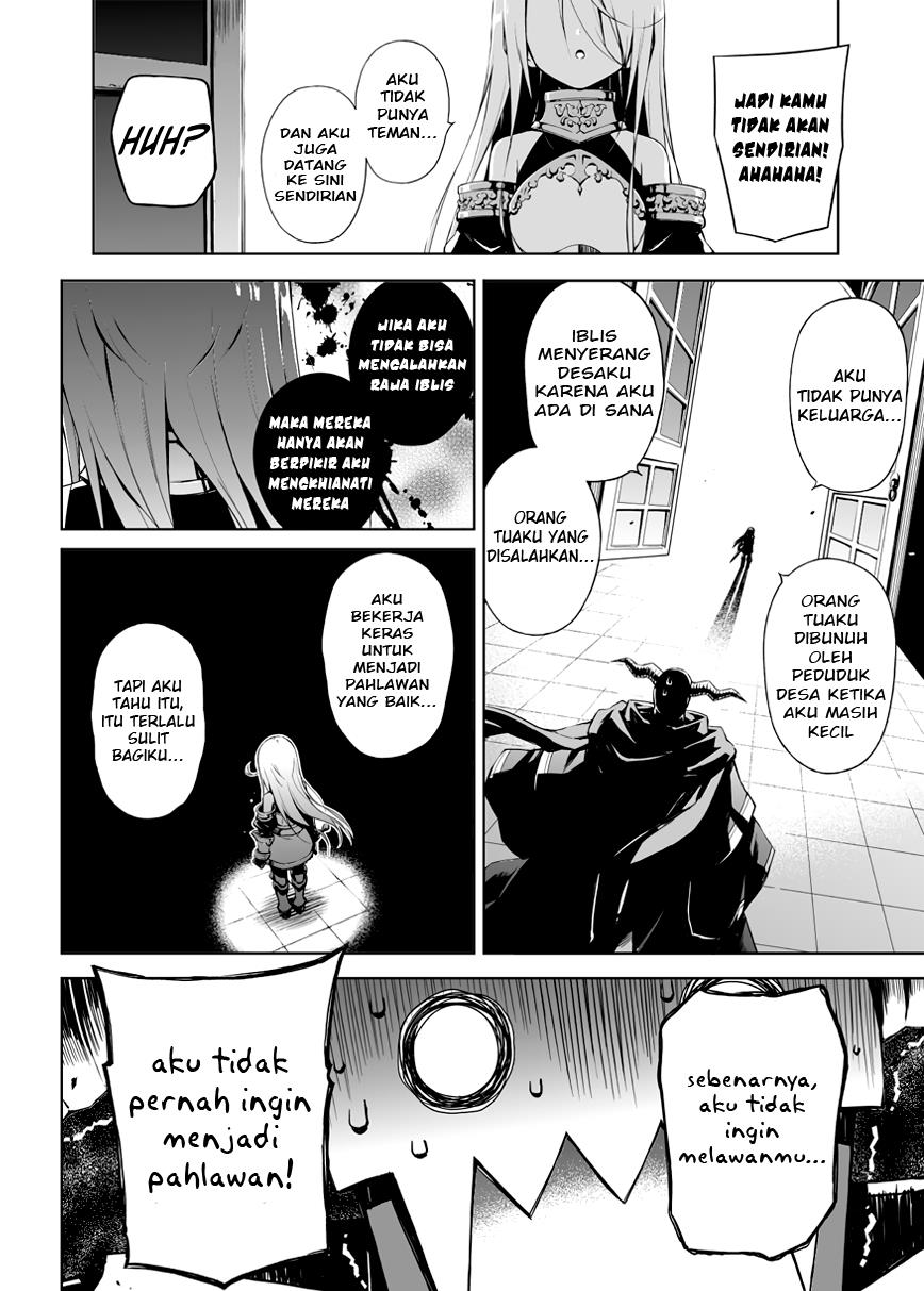 Negatibu Yuusha to Maougunkanbu Chapter 1 Gambar 3