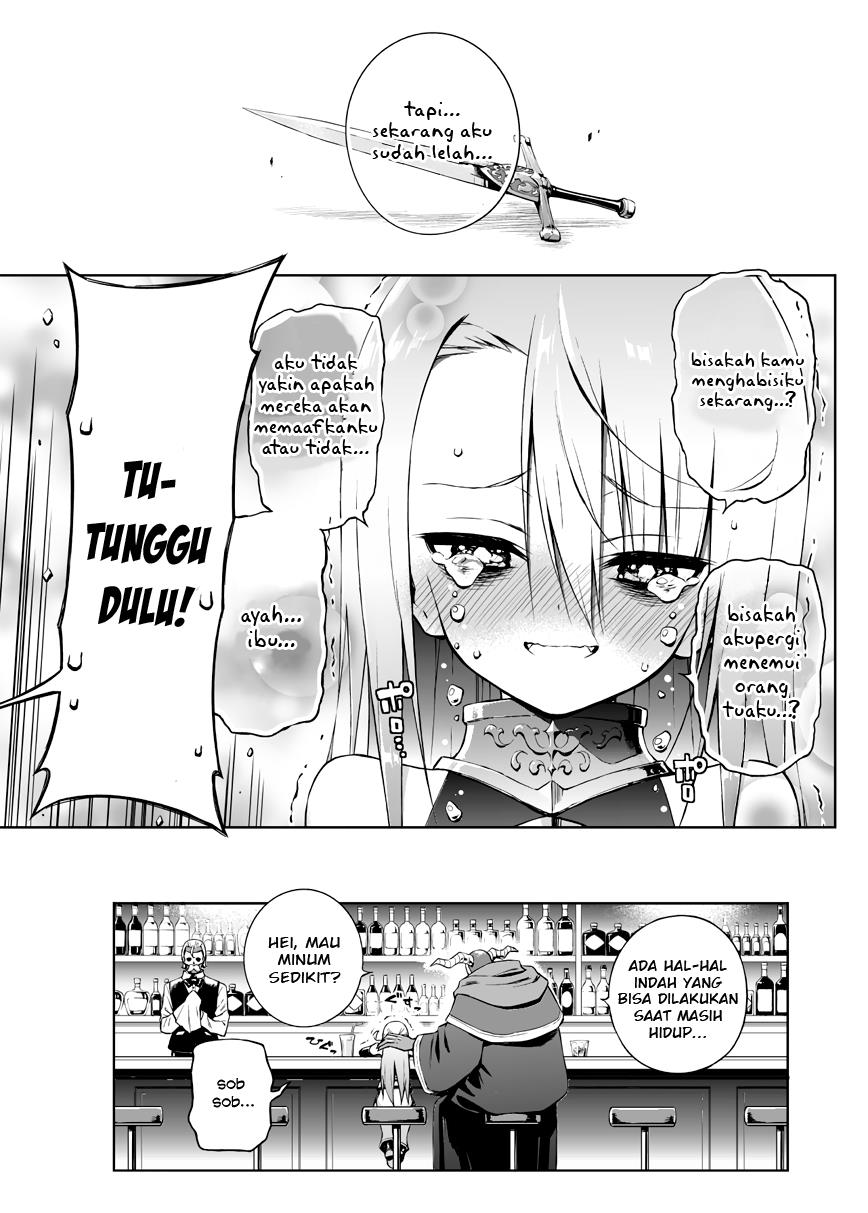 Negatibu Yuusha to Maougunkanbu Chapter 1 Gambar 4