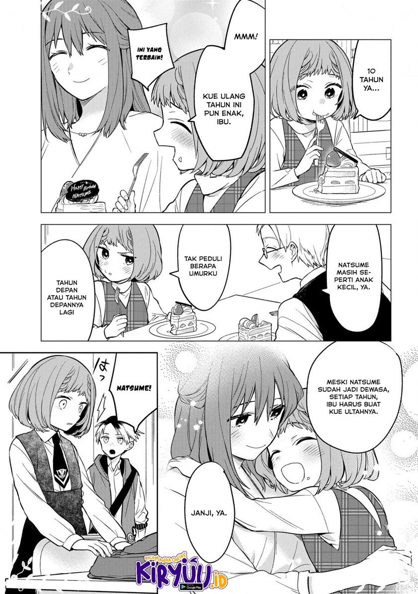 Yami Maid ga Shihai suru! Chapter 1 Gambar 21
