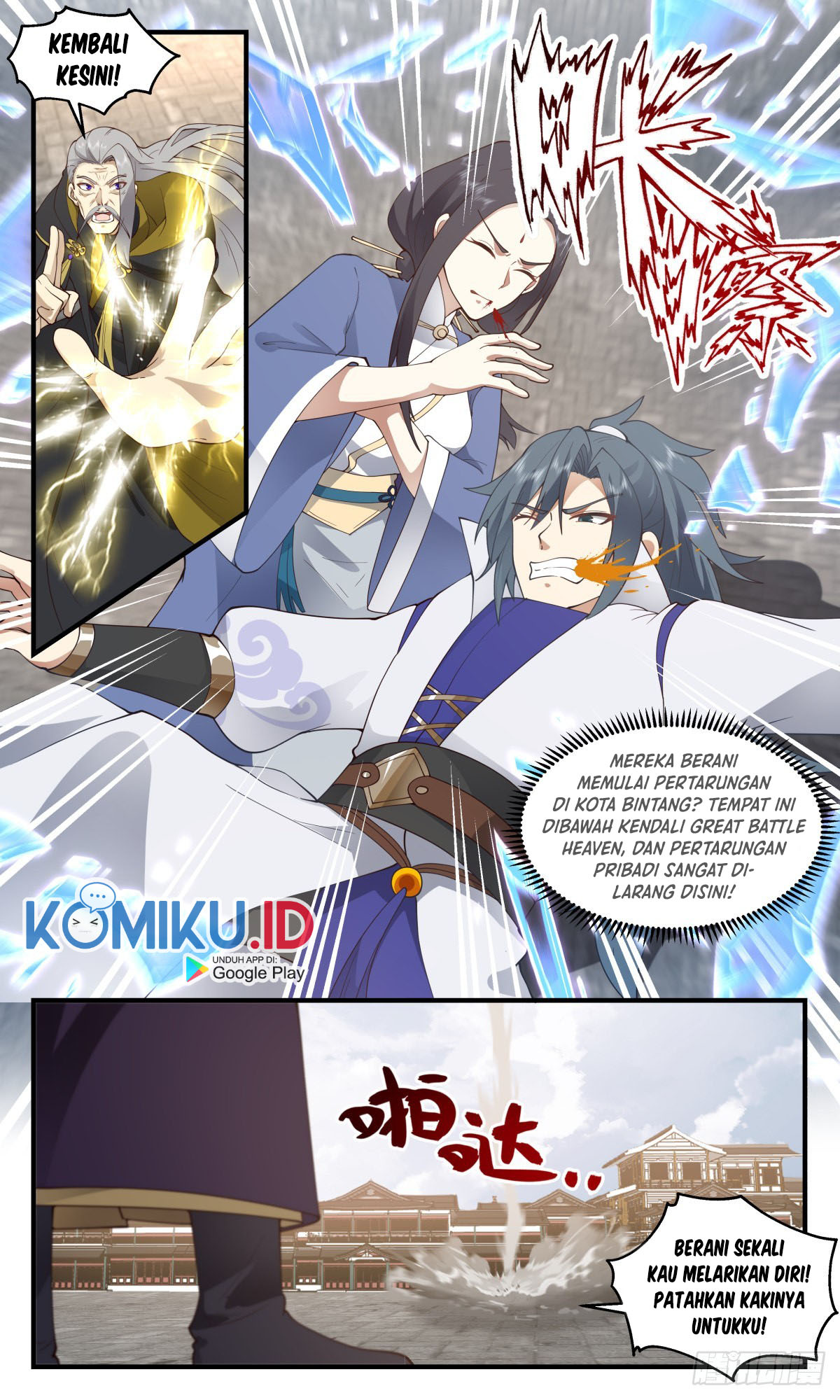 Martial Peak Part 2 Chapter 2630 Gambar 12