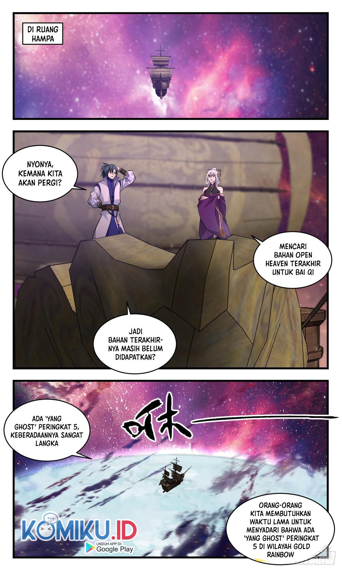 Martial Peak Part 2 Chapter 2632 Gambar 12