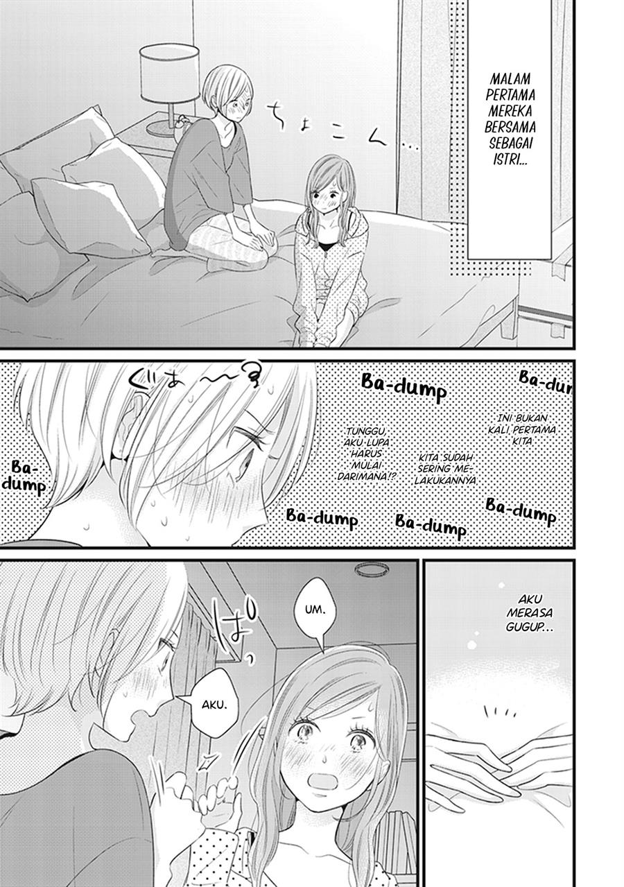 White Lilies in Love BRIDE’s Newlywed Yuri Anthology Chapter 2 Gambar 13