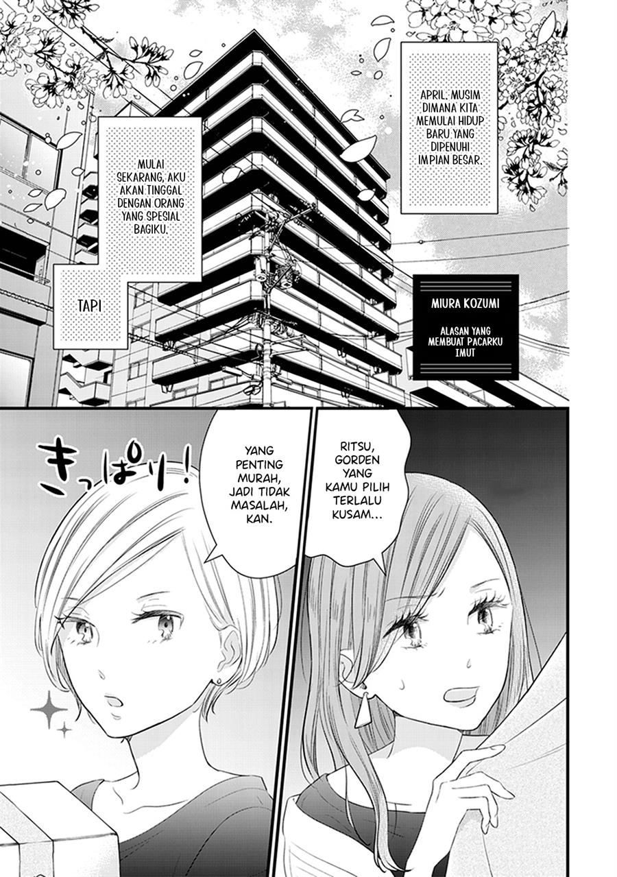 White Lilies in Love BRIDE’s Newlywed Yuri Anthology Chapter 2 Gambar 3