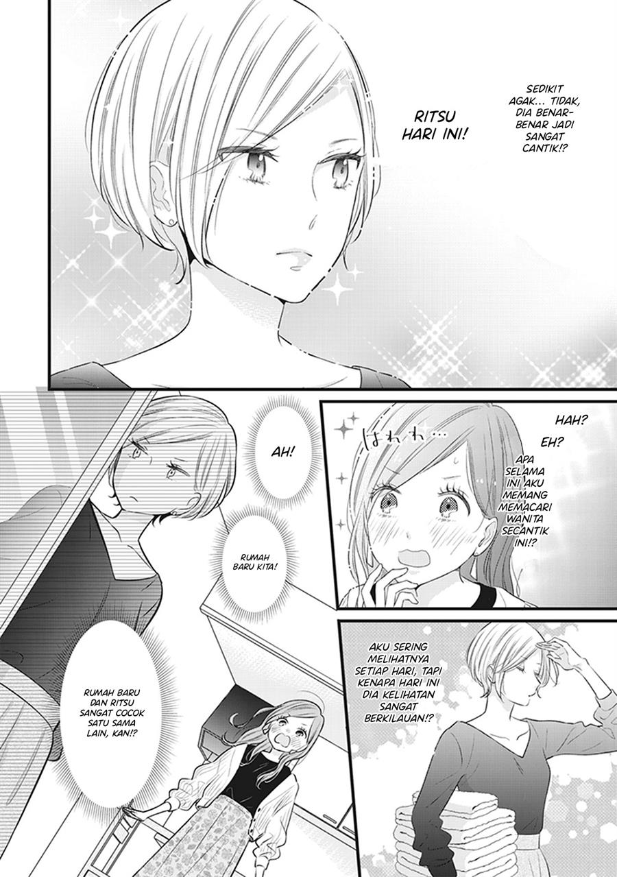 White Lilies in Love BRIDE’s Newlywed Yuri Anthology Chapter 2 Gambar 8