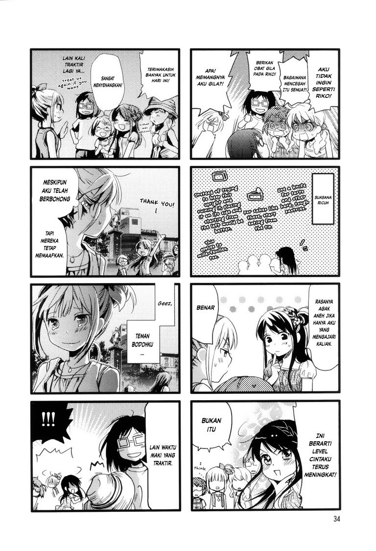 Love Lab Chapter 4 Gambar 8