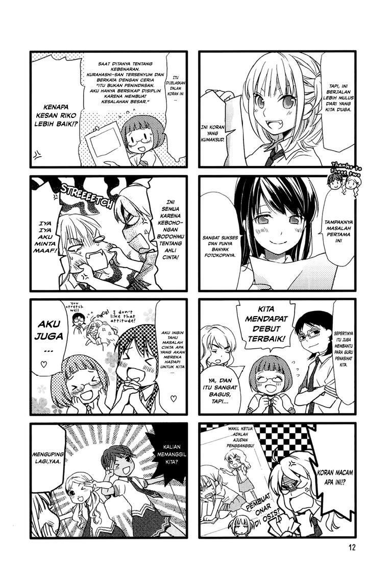 Baca Manga Love Lab Chapter 2 Gambar 2