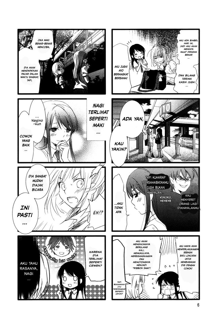 Love Lab Chapter 1 Gambar 10