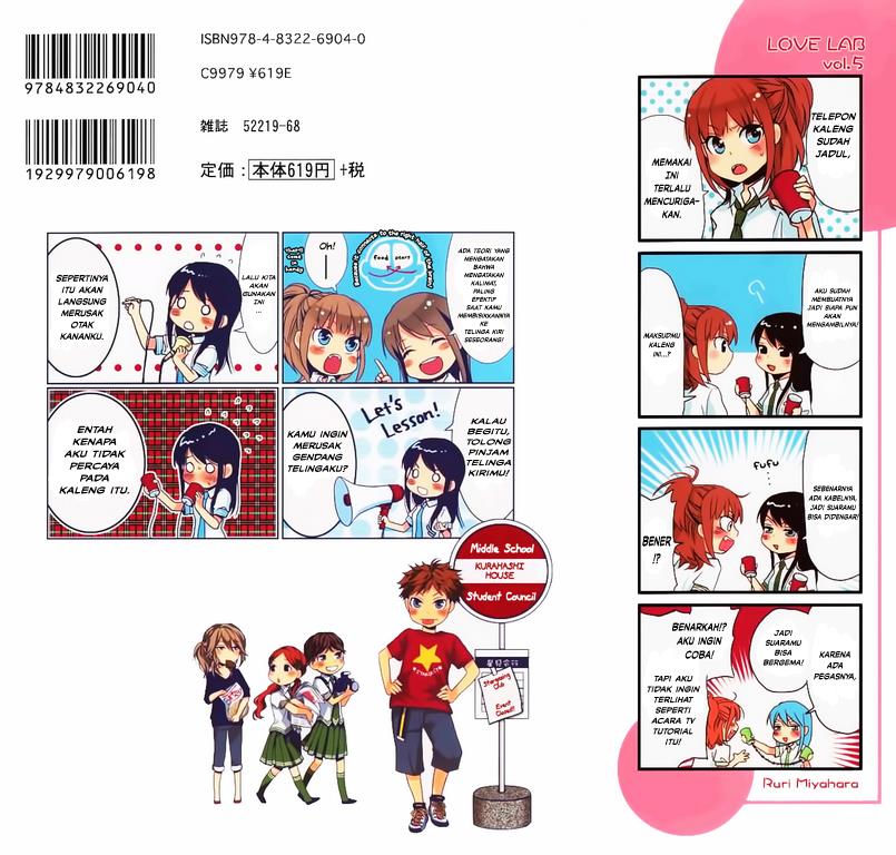 Baca Manga Love Lab Chapter 1 Gambar 2