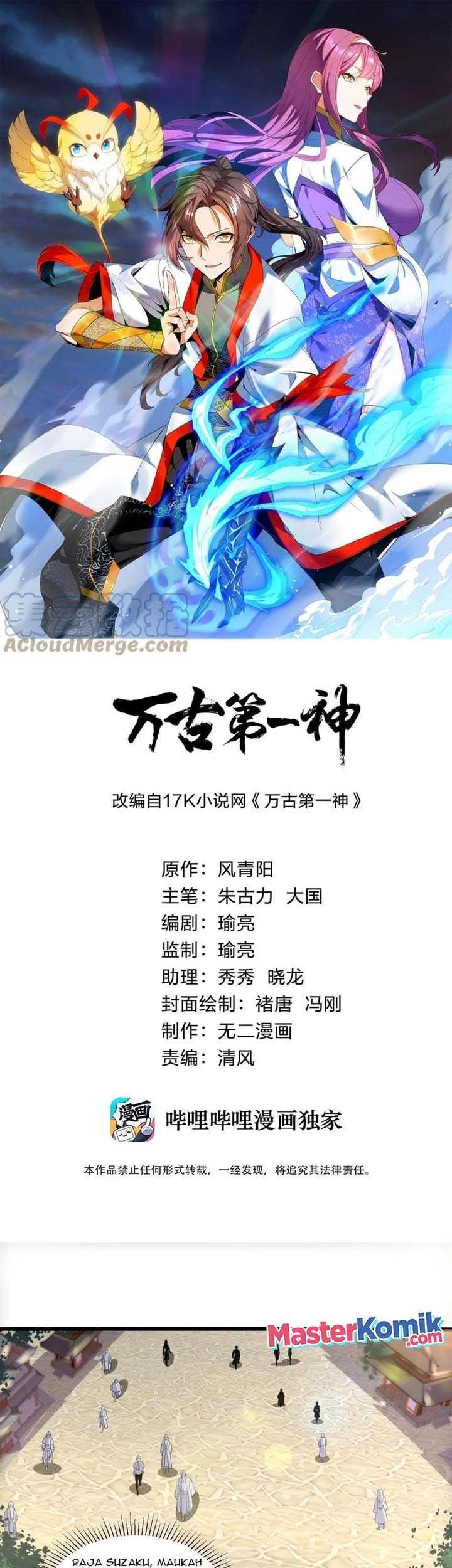 Baca Manhua Eternal First God Chapter 73 Gambar 2