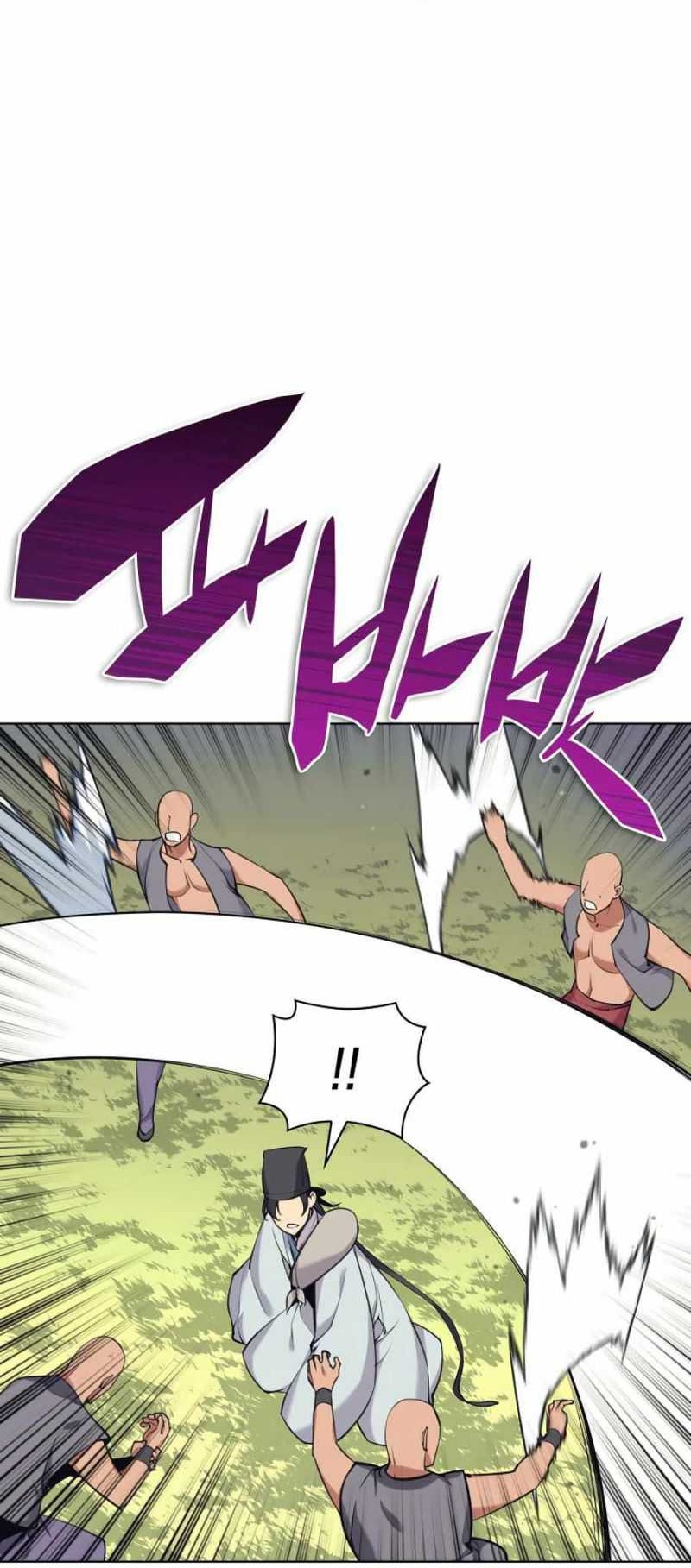 Records Of The Swordsman Scholar Chapter 17 Gambar 32