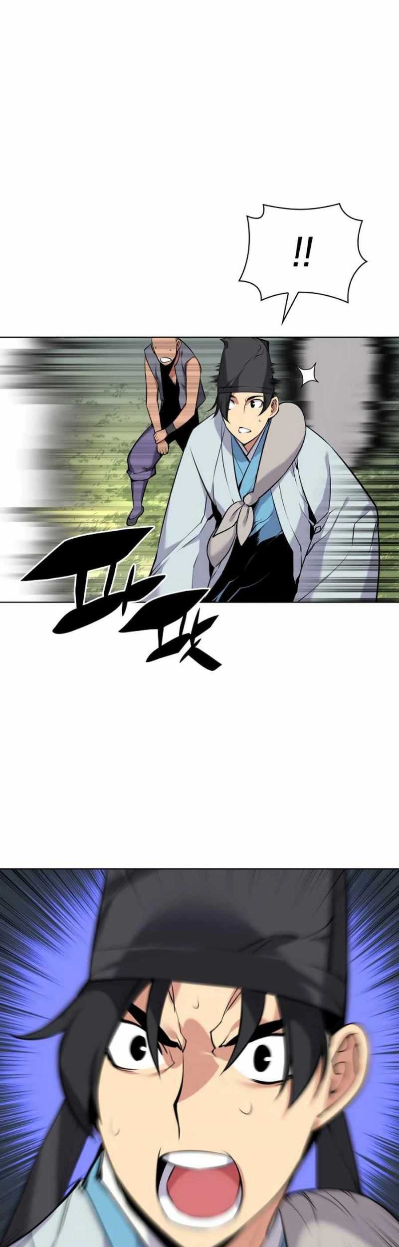Records Of The Swordsman Scholar Chapter 17 Gambar 35