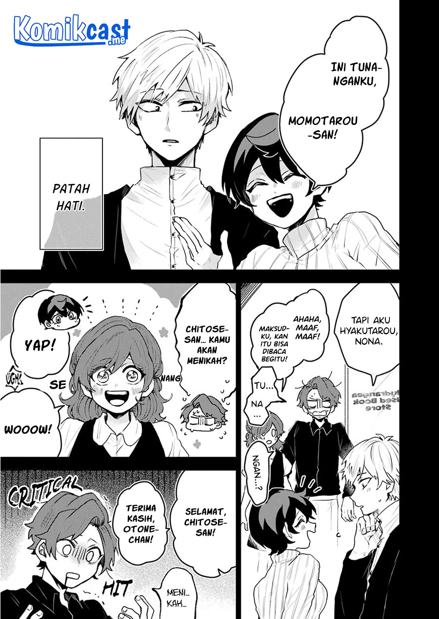 25-ji no Ghost Writer Chapter 18 Gambar 10