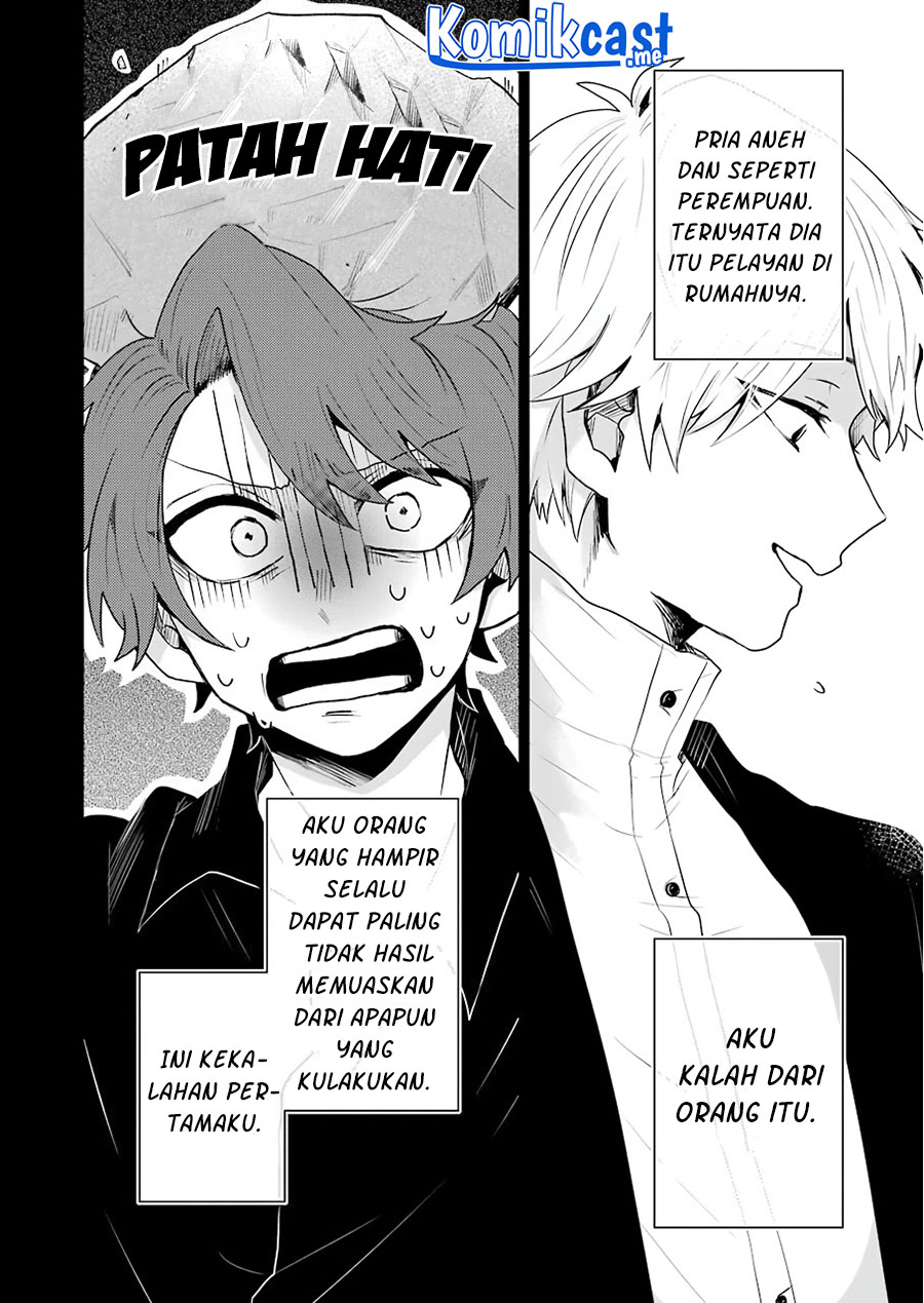 25-ji no Ghost Writer Chapter 18 Gambar 11
