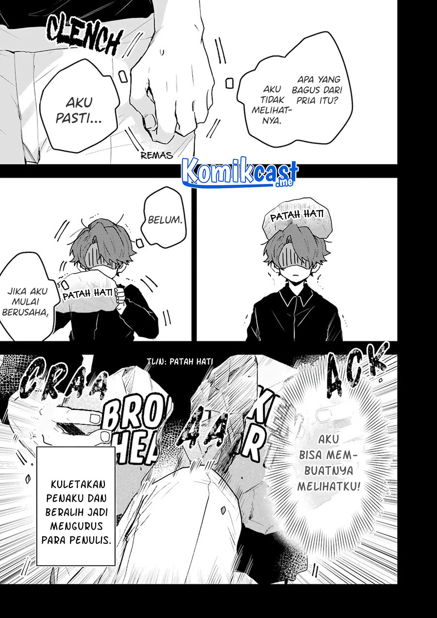 25-ji no Ghost Writer Chapter 18 Gambar 12