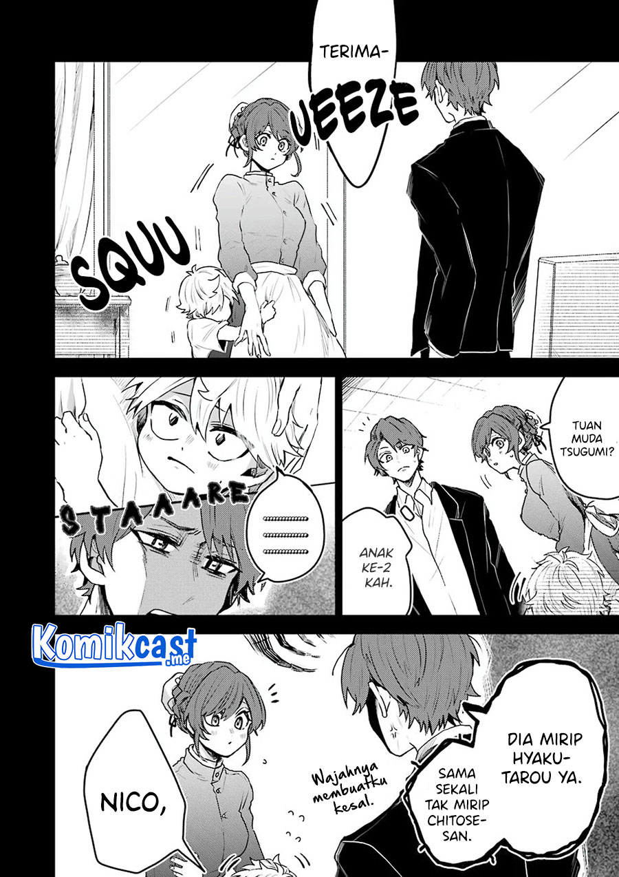 25-ji no Ghost Writer Chapter 18 Gambar 19